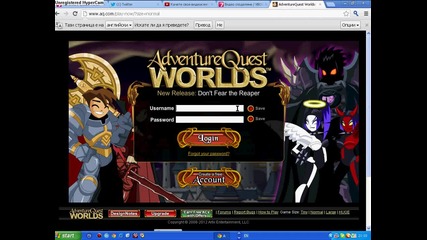 Adventure Quest[killing Kuro]