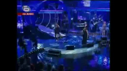 Александра Жекова - Погледни ме в очите , Music Idol 3