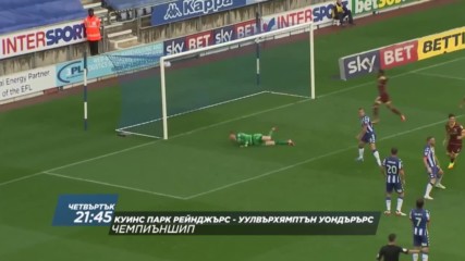 Гледайте Куинс Парк Рейнджърс - Уулвърхемптън Уондърърс