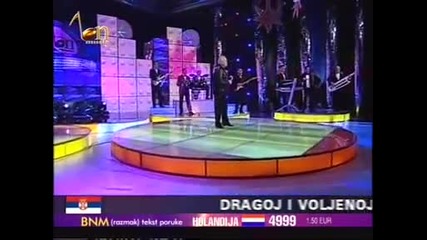 Mladen Tomic - Sladjana