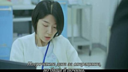 When Time Stopped E05 / Когато Времето Спре Е05