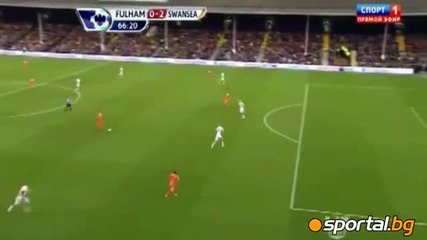 Фулъм - Суонзи 0:3