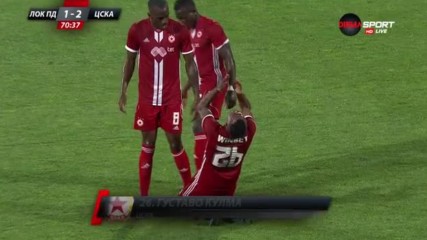 ЦСКА отново с преднина срещу Локо Пд