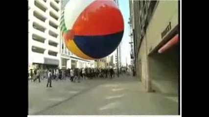 Най - Голямата Топка В Света