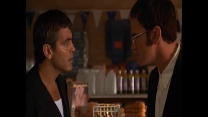 From Dusk Till Dawn Live - Shotgunner [parody]