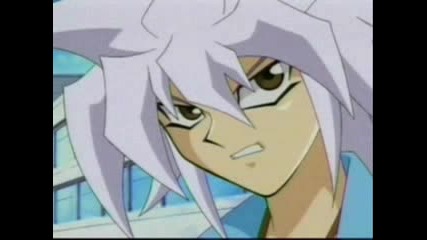 The Mystic Bakura