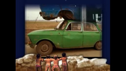 Готини Автомобили