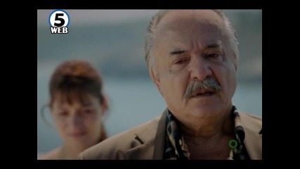 Моето Дете / Bir Cocuk Sevdim - Турски Сериал От Понеделник 14.10.2013 в 20ч.
