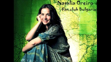 Natalia Oreiro - Un ramito de violetas (превод)