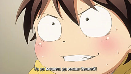 Accel World - 15 (bg)