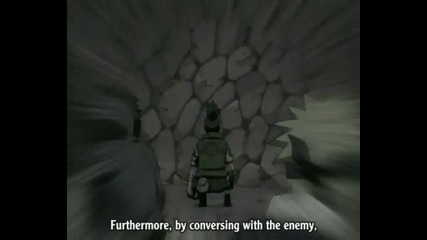 Naruto Episode 112