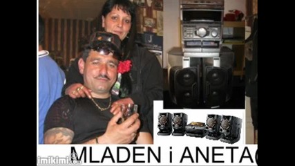 Амет - Кючек Ало Ало 2011 