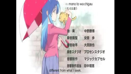 Toradora! Ending