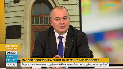 Пламен Абровски: Първо трябва да направим земеделския производител конкурентен, за да може да направи и продукцията си такава