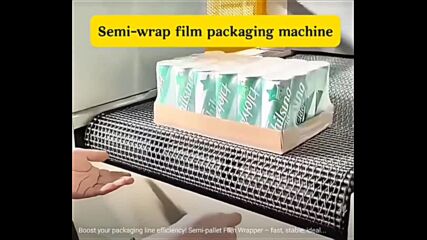 Машина за стек опаковка на кенчета / Can stack packaging machine
