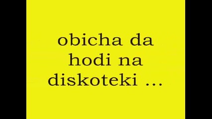 malky info za nai sladkoto momche chriiss (sun)