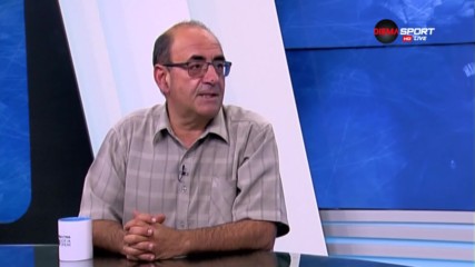 Как се внася бомбичка на стадиона и защо претърсването не дава резултат?