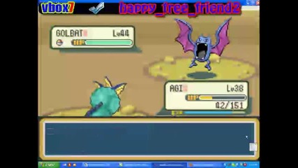 Pokemon Fire Red - Част 15