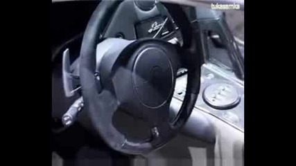 Lamborghini Reventon