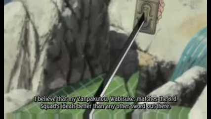 Kira vs Avirama