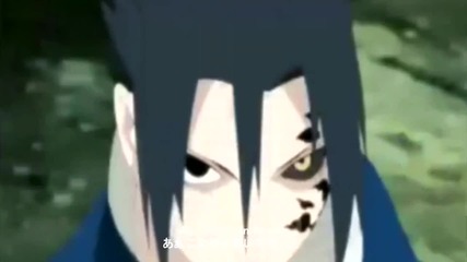 Naruto Shippuuden - Forever Naruto vs Sasuke