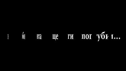 New Story -trailer (another story of Romeo and Juliet) 2012