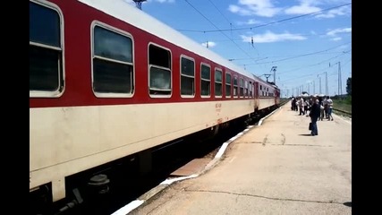 Бвзр 8631