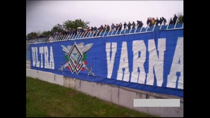 Ultra Varna Levski