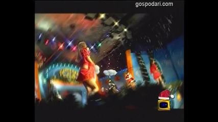 Васил Василев-Зуека и Димитър Рачков, Теди и Ени - "Christmas"