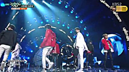143.0506-4 Up10tion - Attention, Music Bank E835 (060516)