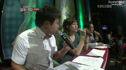 Ze:a Dongjun, Kwanghee, Junyoung (15.08.11)