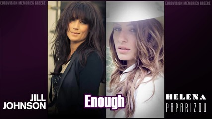 Jill Johnson & Helena Paparizou - Enough New Song 2013 Audio H D