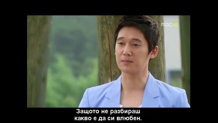 Heartstrings ep - 9 ( Part 1 ) bg subs