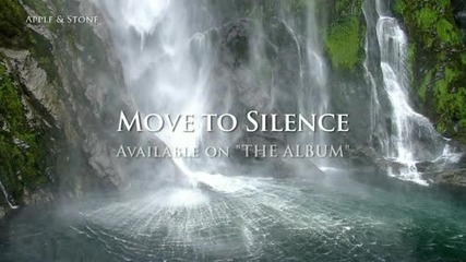Apple stone-move to silence