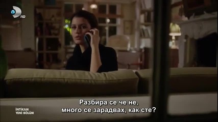 Intikam - 2 bolum + sub