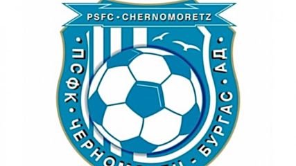 Новият химн на Черноморец