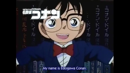 Detective Conan Ep 13