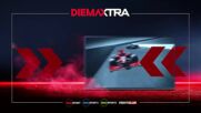 Дарби Каунти - Уест Бромич Албиън на 23 януари, петък от 22.00 ч. по DIEMA SPORT 2