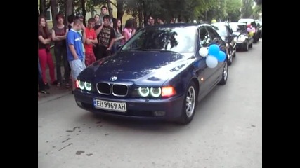 бал 2011