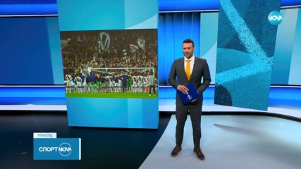 Райо Валекано отново препъна Барселона