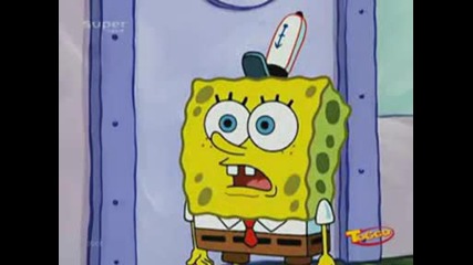 Spongebob Пее Piece Of Me