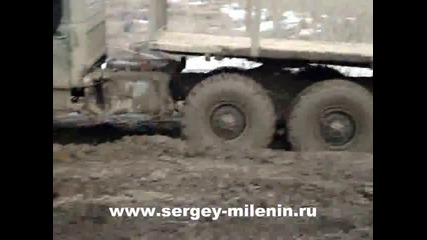 Руски машини - Техните обичайни пътища