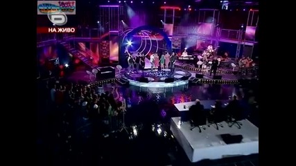 Мusic Idol 3 - Евъргрийн концерт - Начално изпълнение