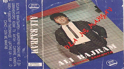 Ali Bajram -_- Maphir palomande (1990)