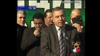 В носа на Яне Янев