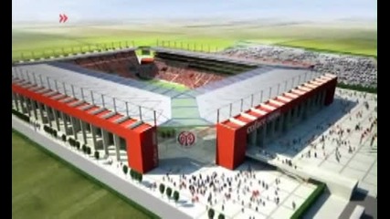 Coface Arena - стадион на Майнц!