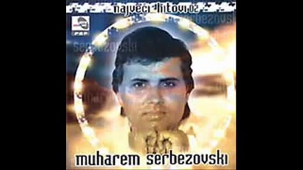 Muharem Serbezovski - Probudite moju dusu 1986 - Prevod