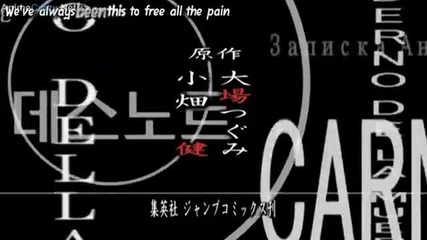 Death Note Ep 29