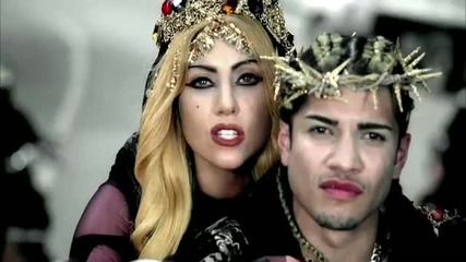 Lady Gaga - Judas 2011 (бг Превод)