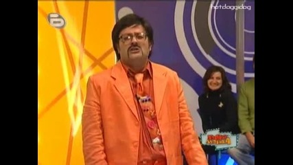 Пълна Лудница - Шоуто на Пачков ( Част 1 ) 05.12.2009 